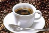 cafe-mejor-rendimiento