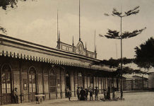 Ferrocarriles en Trujillo
