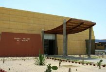 Museo Huacas de Moche