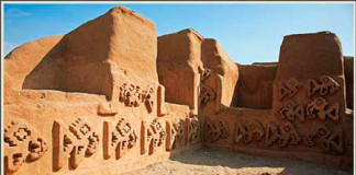 Turismo incrementa 30% en Complejo Chan Chan