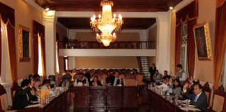 Parque Santa tendrá nueva denominación oficial