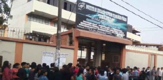 Institutos de Educación Superior Técnica entran a proceso de evaluación