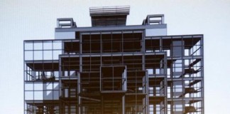 Peruanos contarán con Museo Nacional de Ciencia y Tecnología