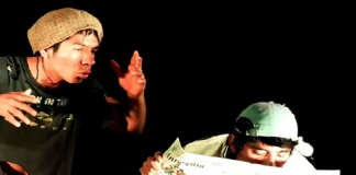 II Encuentro de teatro congregó a universidades de la ciudad