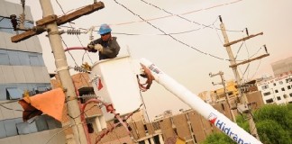 Hidrandina realizará corte de energía eléctrica el día domingo 24 de mayo