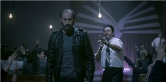 Película peruana «Perro Guardián» nominada a mejor guión en festival internacional