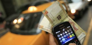 Proyecto de dinero electrónico «Modelo Perú» comenzará a funcionar en el 2015