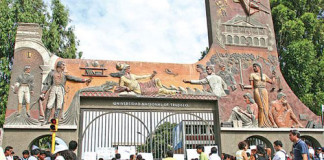 Lista de Ingresantes a la Universidad Nacional de Trujillo: Examen Ordinario
