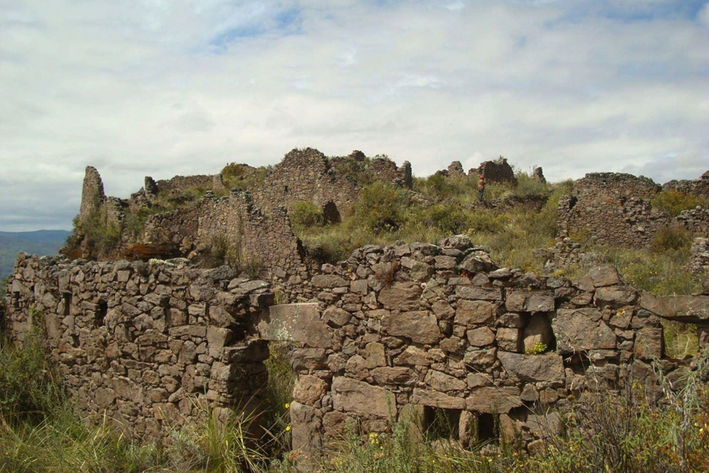 interes-nacional-complejo-arqueologico-huasochugo