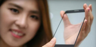 LG quiere que los lectores de huellas digitales sean invisibles