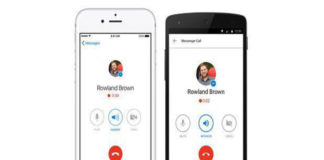 Facebook incorporó un “buzón de voz” a su aplicación Messenger