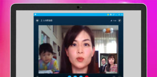 Crean app que te maquilla virtualmente para Videoconferencias