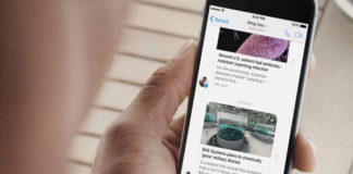 Nuevo virus amenaza a usuarios de Facebook