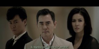 Trailer: Una pareja dispareja