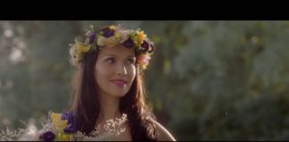 Trailer: Gilda