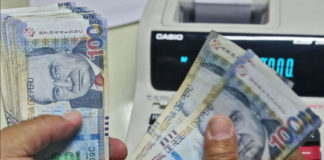 Asbanc informa que el Sol es la moneda más atractiva para ahorrar