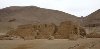 Ministerio de Cultura cuenta con una estación de rastreo permanente de alta tecnología