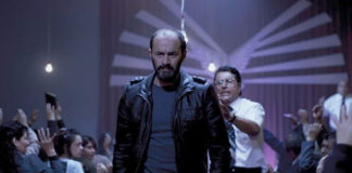 Ministerio de Cultura anuncia tercera Convocatoria a los Concursos de Proyectos y Obras Cinematográficas