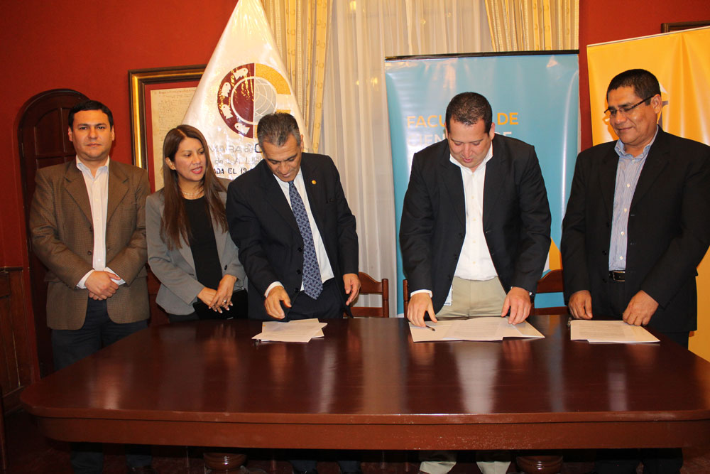 upn-y-camara-de-comercio-de-la-libertad-firman-convenio-de-cooperacion-interinstitucional