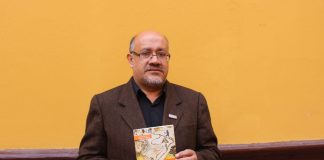 Editorial Universitaria de UNT publica libro sobre Guamán Poma de Ayala