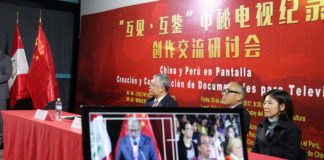Se promoverán intercambios audiovisuales de cooperación entre Perú y China