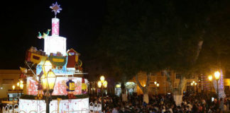 MPT realizará la XXI edición del Festival Luces y Colores 2018