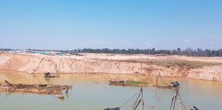 MEM modifica norma para mejorar acciones contra la minería ilegal