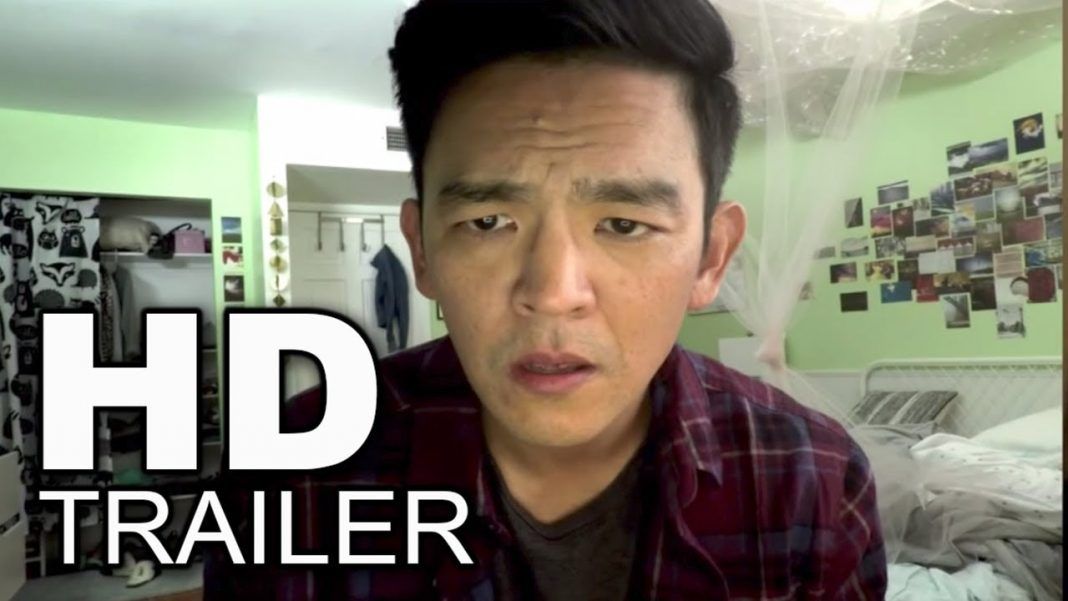 Trailer: Buscando…