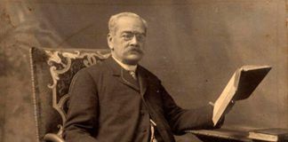 La primera edición de Tradiciones Peruanas es declarada como Patrimonio Cultural de la Nación