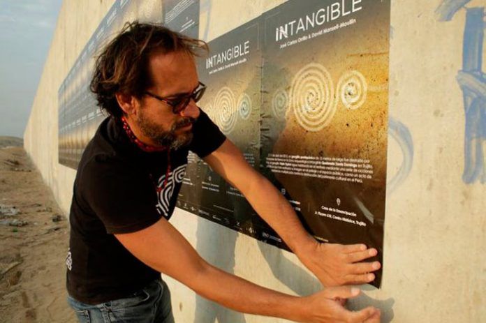 investigador-upao-gana-concurso-ministerio-cultura