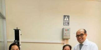 UPAO es finalista del concurso “Premio Nacional Gloria”