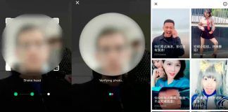 Función DeepFake es desarrollada en secreto por ByteDance para la aplicación TikTok