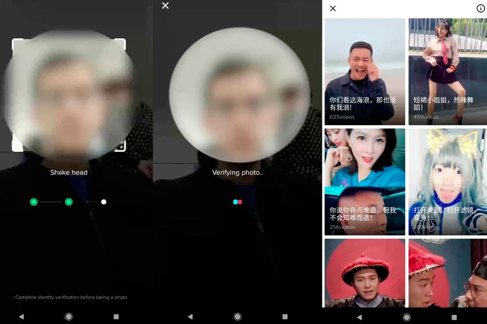 funcion-deepfake-desarrollada-secreto-bytedance-aplicacion-tiktok