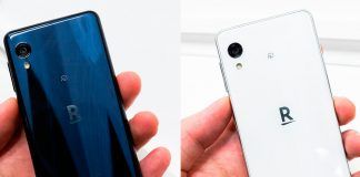 La compañía japonesa Rakuten presenta el smartphone «más pequeño y ligero del mundo»