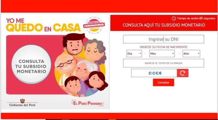 conoce-todo-sobre-bono-social-gobierno-familias-vulnerables