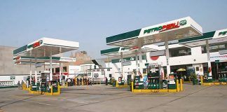 Petroperú ejecuta nueva reducción en precios de diesel, gasolinas y residuales