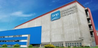 BNP lanza la campaña “Más bibliotecas para el Perú”