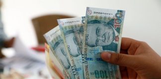 MTPE: Pago de gratificaciones vence el miércoles 15 de diciembre