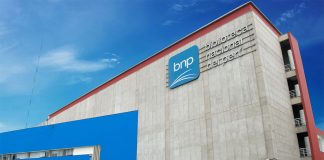 Biblioteca Nacional del Perú brindará asesoría académica gratuita