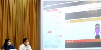 MTPE lanza plataforma ‘Moodle’ online para capacitación laboral